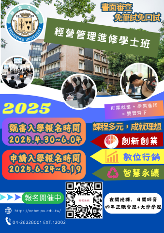 690457_114D000383_3_24222300210 (1).png