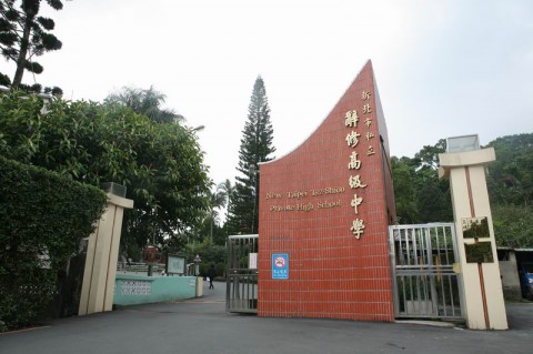 辭修之美_01.jpg