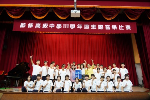 111-2國中部音樂比賽_230612_0 (14).jpg