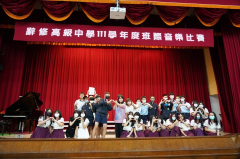 111-2國中部音樂比賽_230612_0 (12).jpg