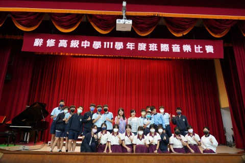 111-2國中部音樂比賽_230612_0 (13).jpg