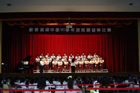 111-2國中部音樂比賽_230612_0 (73).jpg