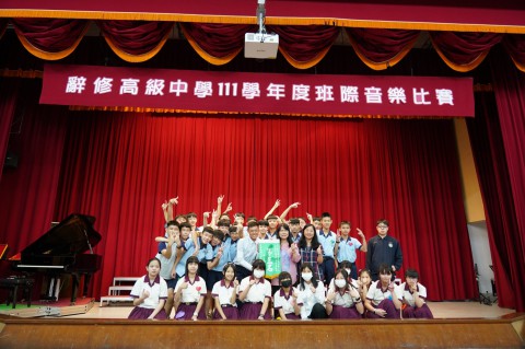 111-2國中部音樂比賽_230612_0 (11).jpg