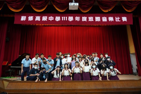 111-2國中部音樂比賽_230612_0 (15).jpg