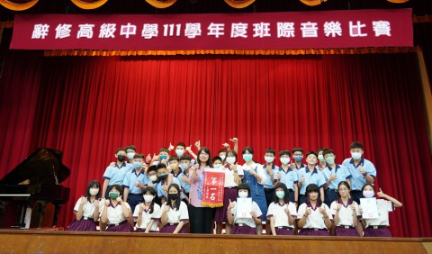 111-2國中部音樂比賽_230612_0 (19).jpg