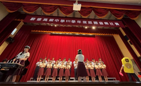 111-2國中部音樂比賽_230612_0 (38).jpg