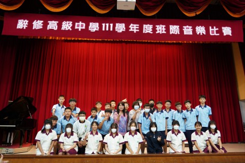 111-2國中部音樂比賽_230612_0 (18).jpg