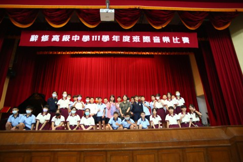 111-2國中部音樂比賽_230612_0 (20).jpg