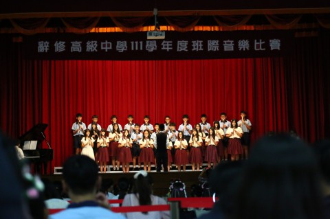 111-2國中部音樂比賽_230612_0 (79).jpg