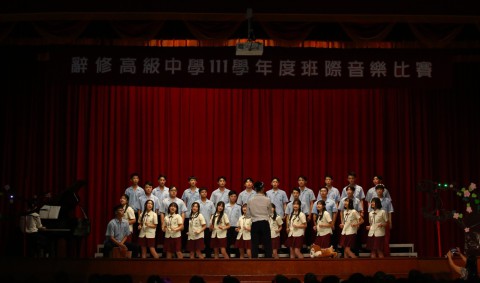 LINE_ALBUM_111-2高中部音樂比賽_230612_33.jpg
