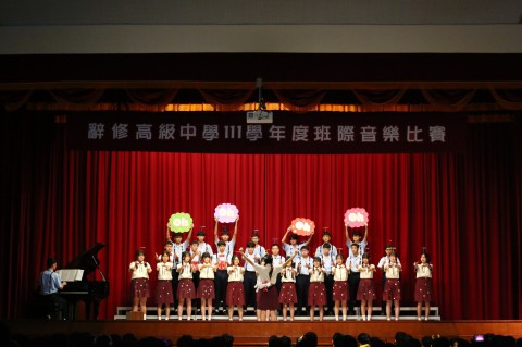 LINE_ALBUM_111-2高中部音樂比賽_230612_48.jpg