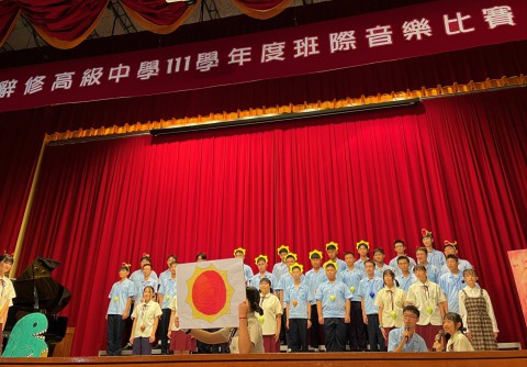 LINE_ALBUM_111-2高中部音樂比賽_230612_63.jpg