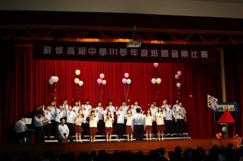 LINE_ALBUM_111-2高中部音樂比賽_230612_21.jpg