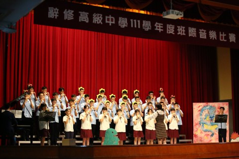 LINE_ALBUM_111-2高中部音樂比賽_230612_59.jpg