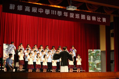 LINE_ALBUM_111-2高中部音樂比賽_230612_57.jpg