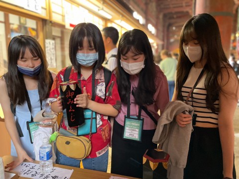 111-2教育旅行 (68).jpg