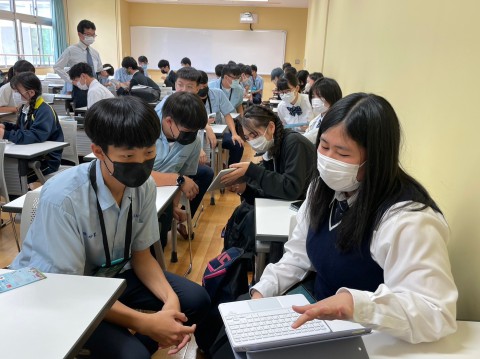 111-2教育旅行 (45).jpg