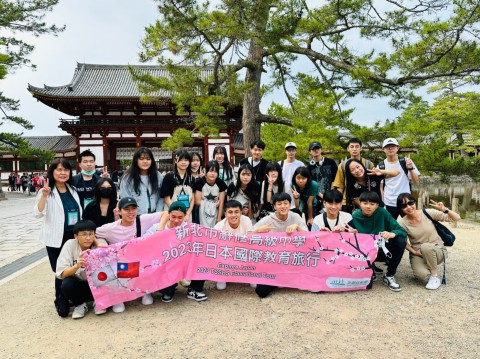 111-2教育旅行 (1).jpg