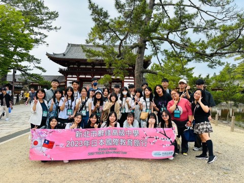 111-2教育旅行 (75).jpg
