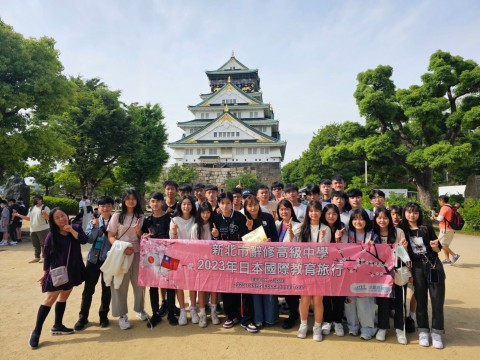 111-2教育旅行 (80).jpg