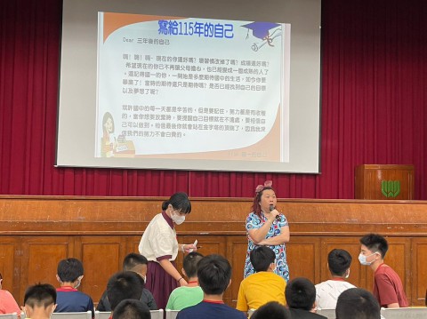 112-新生訓練_230728 (33).jpg