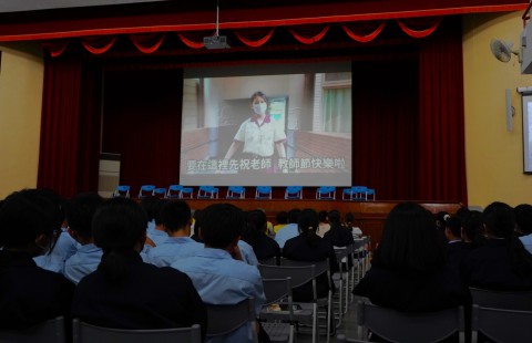 112-1教師節慶祝活動 (77).jpg