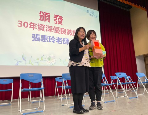 112-1教師節慶祝活動 (10).jpg