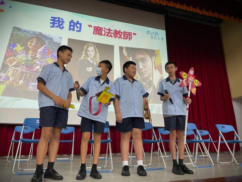 112-1教師節慶祝活動 (22).jpg