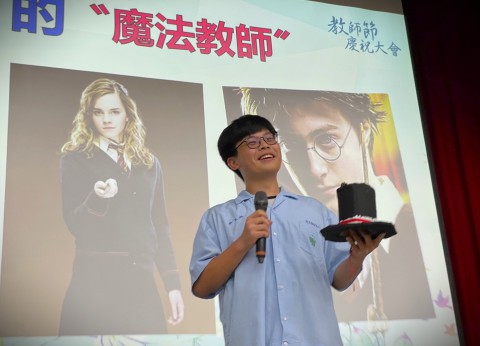 112-1教師節慶祝活動 (57).jpg