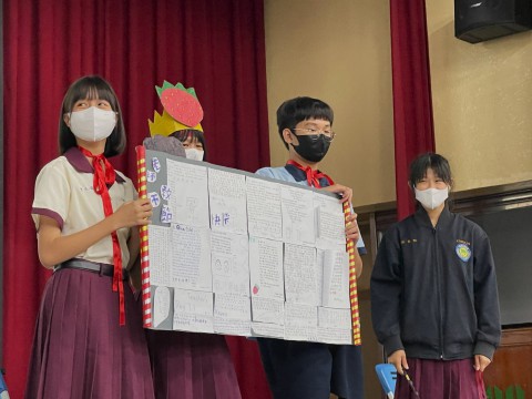 112-1教師節慶祝活動 (31).jpg