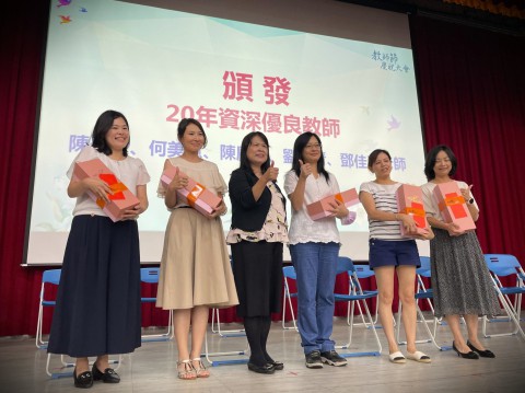 112-1教師節慶祝活動 (50).jpg