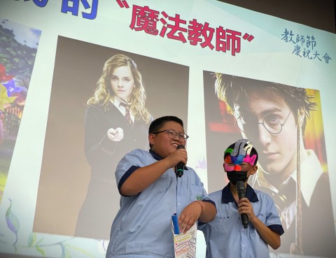 112-1教師節慶祝活動 (27).jpg
