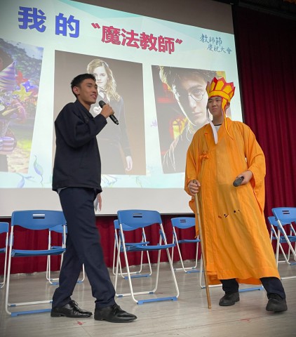 112-1教師節慶祝活動 (61).jpg
