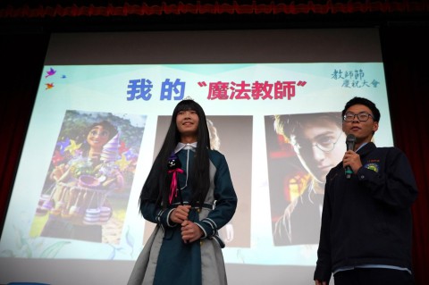112-1教師節慶祝活動 (64).jpg