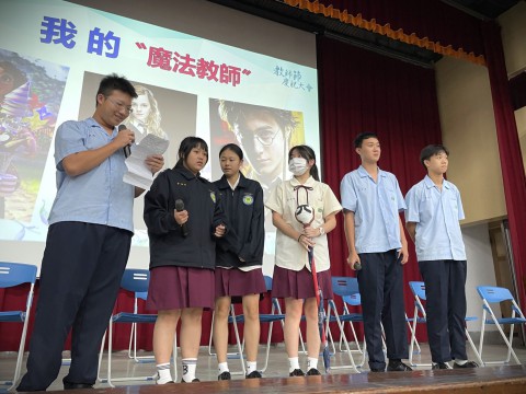 112-1教師節慶祝活動 (62).jpg