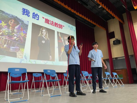 112-1教師節慶祝活動 (73).jpg
