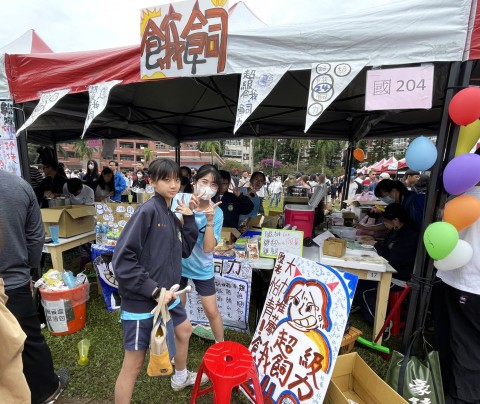 112-1校慶園遊會 (55).jpg