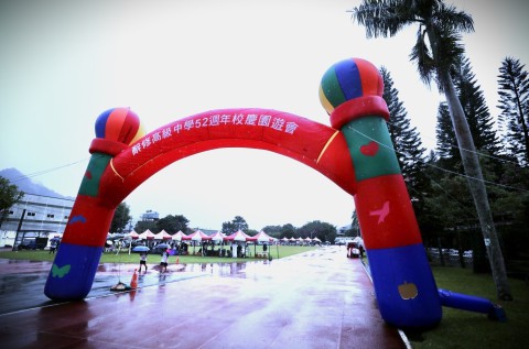 112-1校慶園遊會 (6).jpg