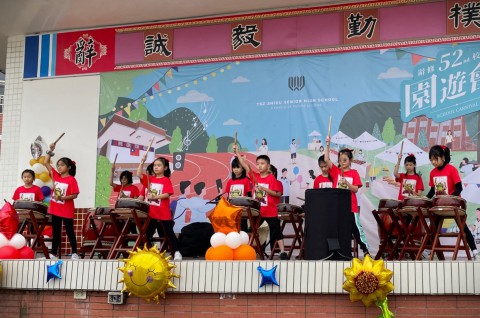 112-1校慶園遊會 (26).jpg