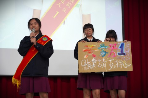 111-2模範生及學生會長選舉活動 (30).jpg
