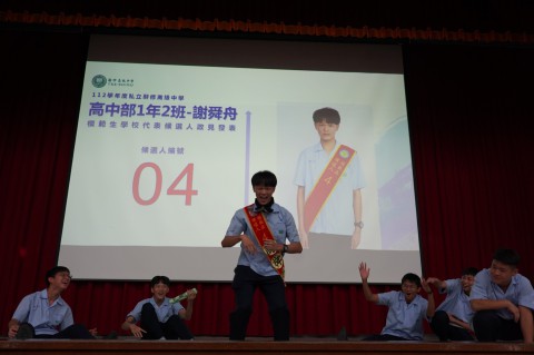 111-2模範生及學生會長選舉活動 (35).jpg