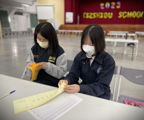 111-2模範生及學生會長選舉活動 (53).jpg