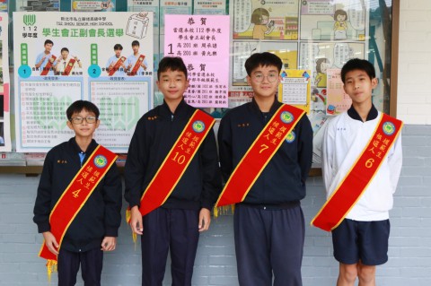 111-2模範生及學生會長選舉活動 (76).jpg