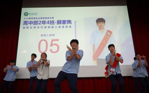 111-2模範生及學生會長選舉活動 (39).jpg