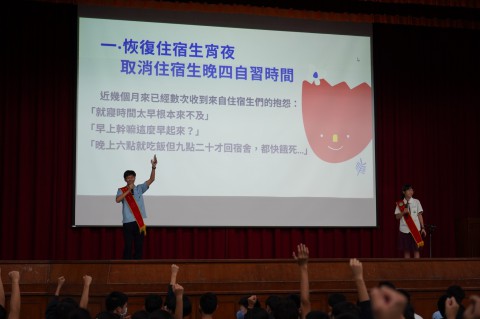 111-2模範生及學生會長選舉活動 (4).jpg