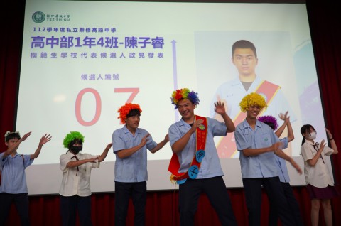 111-2模範生及學生會長選舉活動 (42).jpg