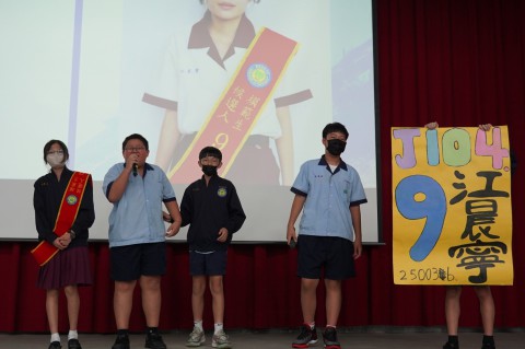 111-2模範生及學生會長選舉活動 (22).jpg