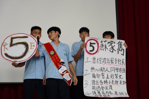 111-2模範生及學生會長選舉活動 (37).jpg