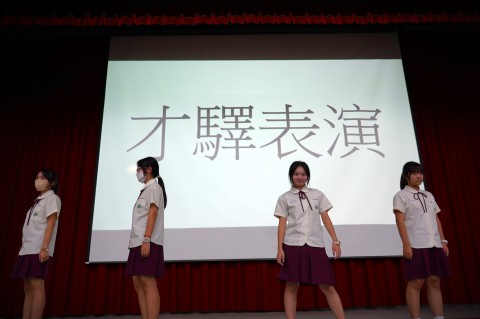 111-2模範生及學生會長選舉活動 (40).jpg