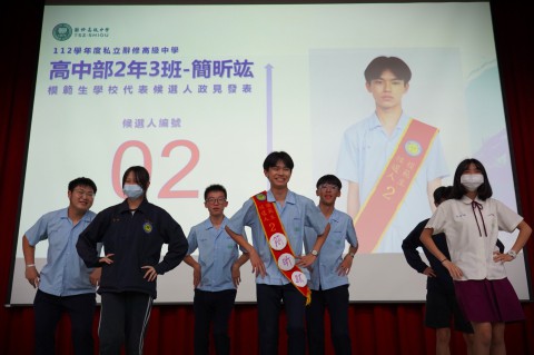 111-2模範生及學生會長選舉活動 (31).jpg